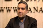 ورود سازمان بازرسی به امضاهای طلایی در بازار سلامت