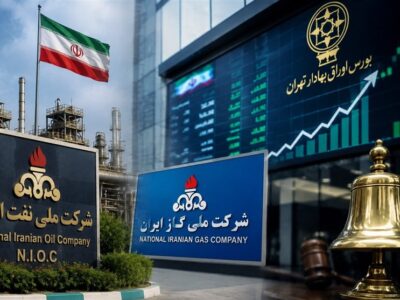 ورود غول‌ نفتی ایران به بورس؛ رؤیای قدیمی بازارسرمایه درپیچ‌ وخم حقوقی