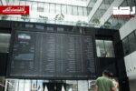 ورود پول حقیقی، ورق معاملات را برگرداند | سیگنال تازه بازار به سرمایه‌گذاران