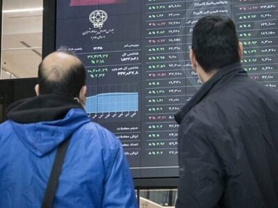 وضعیت معاملات بورس پس از بازگشایی بازار / چرا بورس بعد از توافق صعودی نشد؟