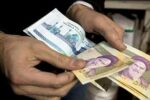 پاداش ۳۰۰ میلیونی دولت برای کسانی که در یافتن این دستگاه‌ها کمک کنند+ جزئیات