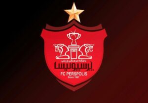پرسپولیس در انتظار آزادسازی ستاره جدید