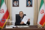 پزشکیان و ترامپ یادداشت تفاهم امضا کردند/ جزییات توافق منتشر شد
