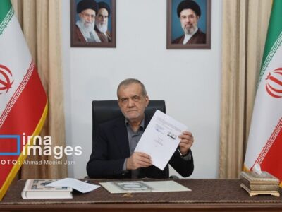 پزشکیان و ترامپ یادداشت تفاهم امضا کردند/ جزییات توافق منتشر شد
