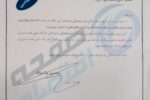 پشت پرده یک انتصاب مهم در وزارت نفت؛ آیا پرونده فروش و بازگشت ارزهای نفتی دوباره باز می شود؟