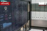 پیش‌بینی بازار سهام امروز شنبه ۱۶ خرداد ۱۴۰۵/ بورس در فاز استراحت اما در مسیر صعود