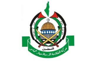 چالش تازه در توافق غزه/ شرط جدید حماس چیست؟