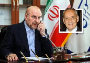 گفتگوی تلفنی قالیباف و نبیه بری