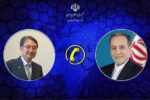 گفتگوی تلفنی وزرای امور خارجه ایران و کره جنوبی