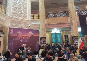 آیین بزرگداشت سرلشکر ایزدی برگزار شد