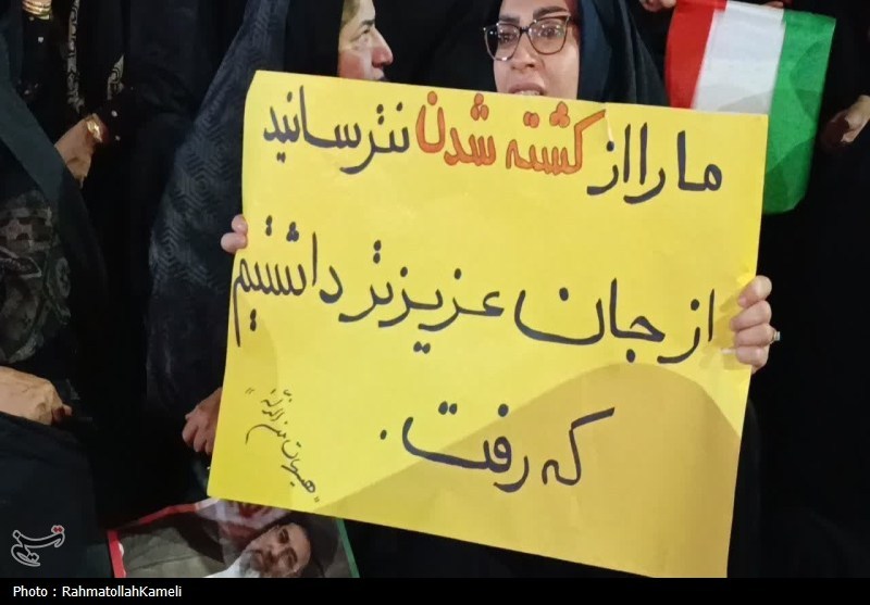 نطنز , اخبار نطنز , تجمع , امام شهید , 