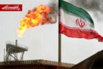 ادعای رویترز از وضعیت گاز ایران در حملات آمریکا | خروج روزانه ۲۳۰میلیون مترمکعب از مدار تولید