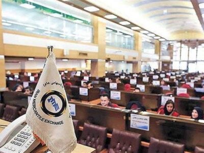 ارزش معاملات بازار گواهی سپرده کالایی از ۱۱ همت عبور کرد