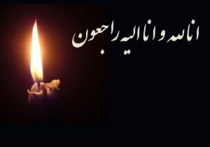 اسطوره لیورپول درگذشت / افسانه دو توپ طلا خاموش شد+ عکس