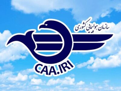 افزایش پروازهای هما در مسیر تهران-مشهد-تهران برای مراسم تشییع