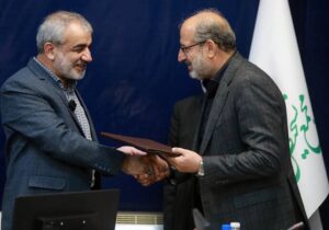 انتصاب معاون جدید اداری، مالی و پشتیبانی مجمع تشخیص مصلحت نظام