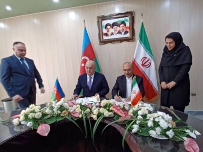 انعقاد تفاهمنامه گمرکی ایران و جمهوری آذربایجان؛ تسهیل تجارت در اولویت