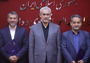 با حکم وزیر اقتصاد؛
                دبیر جدید شورای عالی مناطق آزاد و ویژه اقتصادی منصوب شد