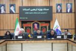 ببینید|وزیر ارتباطات: امکان رومینگ برای زائران ایرانی در عراق فراهم شد
