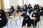 برنامه امتحانات نهایی پایه یازدهم برای استان‌های جنوبی اعلام شد