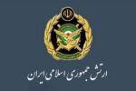 برگزاری مراسم یادبود رهبر شهید انقلاب فردا در همه یگان‌های ارتش