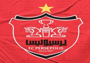 بمب‌های نقل‌وانتقالاتی پرسپولیس آماده انفجار / پرسپولیس از ۵ خرید تازه رونمایی می‌کند
