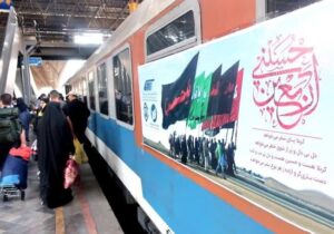 تامین ۳۰۰ هزار صندلی قطار برای جابه‌جایی زائران| نرخ بلیت‌ها افزایش نمی‌یابد