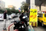 تغییر بزرگ در سهمیه بنزین از مرداد ۱۴۰۵؛ سه نرخ جدید روی کارتها