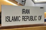 تهران: سند ضدایرانی امارات در شورای آیمو سیاسی و فاقد مبنای حقوقی است