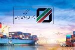 جزئیات لغو ممنوعیت فصلی واردات برنج در سال ۱۴۰۵