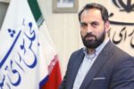 جزئیات نشست هیئت مرکزی نظارت بر انتخابات شوراها
