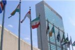 جلوگیری از حمله به تأسیسات هستهای یک مسئولیت جمعی جهانی است