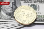جهش قیمت تتر پس از حملات آمریکا / استیبلکوین محبوب ایرانیها در آستانه ۱۸۰ هزار تومان