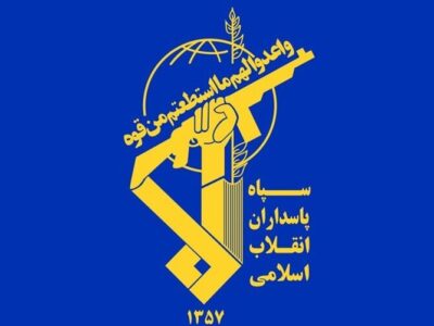 حمله به مرکز فرماندهی عملیات ویژه دشمن در قصاص خون سربازان ایرانشهر