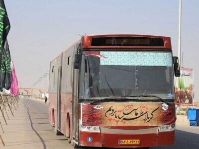 در آستانه عاشورای حسینی
                قیمت بلیت اتوبوس تهران ــ کربلا اعلام شد