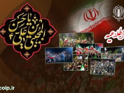 دعوت از مردم مبعوث به تداوم اجتماعات شبانه مردمی