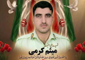 دومین سوءقصد به ماموران فراجا در ایرانشهر/ یک پلیس شهید شد