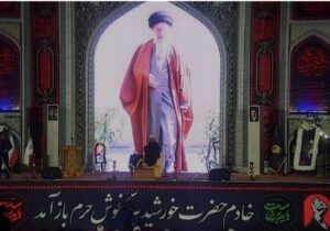رهبر شهید انقلاب قرآنشناسی متخصص بودند| غرب در پی سلطه بر ملت هاست