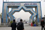 روایت تسنیم از تذکر حجاب به یک دانشجو که کارمند دانشگاه را به دردسر انداخت/ چرا وزیر علوم وارد ماجرا شد؟