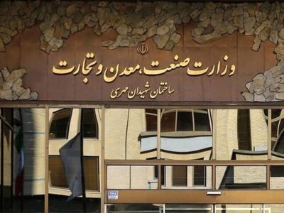 روایت یک نماینده مجلس: کاهش سرعت افت تولید| صنعت همچنان در معرض تکانه‌های منفی است