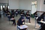 ستاد عالی آزمونهای آموزش و پرورش اطلاعیه داد