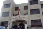 سفارت ایران در عراق: دوران زورگویی آمریکا به پایان رسیده است