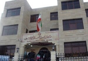 سفارت ایران در عراق: دوران زورگویی آمریکا به پایان رسیده است