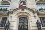 سفارت ایران در پاریس: خون پاک شهدایمان پایمال نخواهد شد