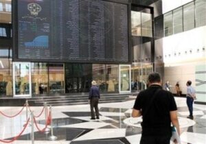 شاخص بورس کانال ۵میلیون واحد را از دست داد