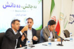 شهرداری کرمان با رویکرد «ارائه معکوس» از نخبگان خواست چالش‌های فضای سبز را حل کنند