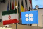 شوک بزرگ در بازار نفت/ گزارش اوپک از سقوط ۲۴ دلاری قیمت نفت ایران و جهش تولید