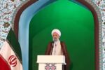 صدای اجتماعات فریاد خونخواهی است