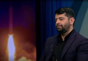 «عریفجان» زیر ذره‌بین؛ رصد شبانه روزی فرماندهی سنتکام
