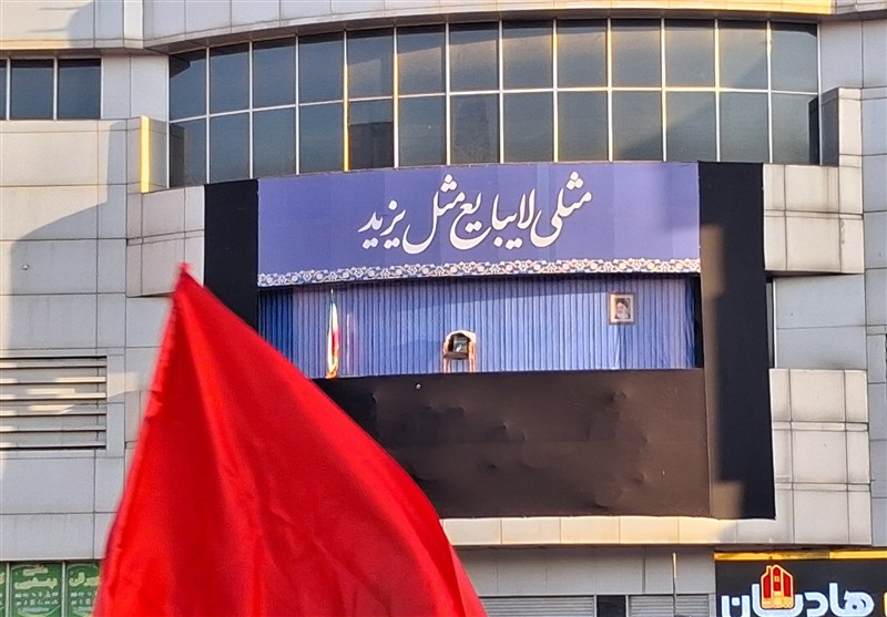 اخبار استان لرستان , استان لرستان , اخبار شهرستان بروجرد , بدرقه آقای شهید ایران , تشییع آیت‌الله‌العظمی سید علی خامنه‌ای , شهید امام خامنه ای (ره) , 